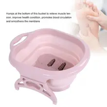 Спа-ведро для ног переносные ванны складное портативное ведро для ног спа-ведро для ног легкий компактный инструмент для ванны для ног