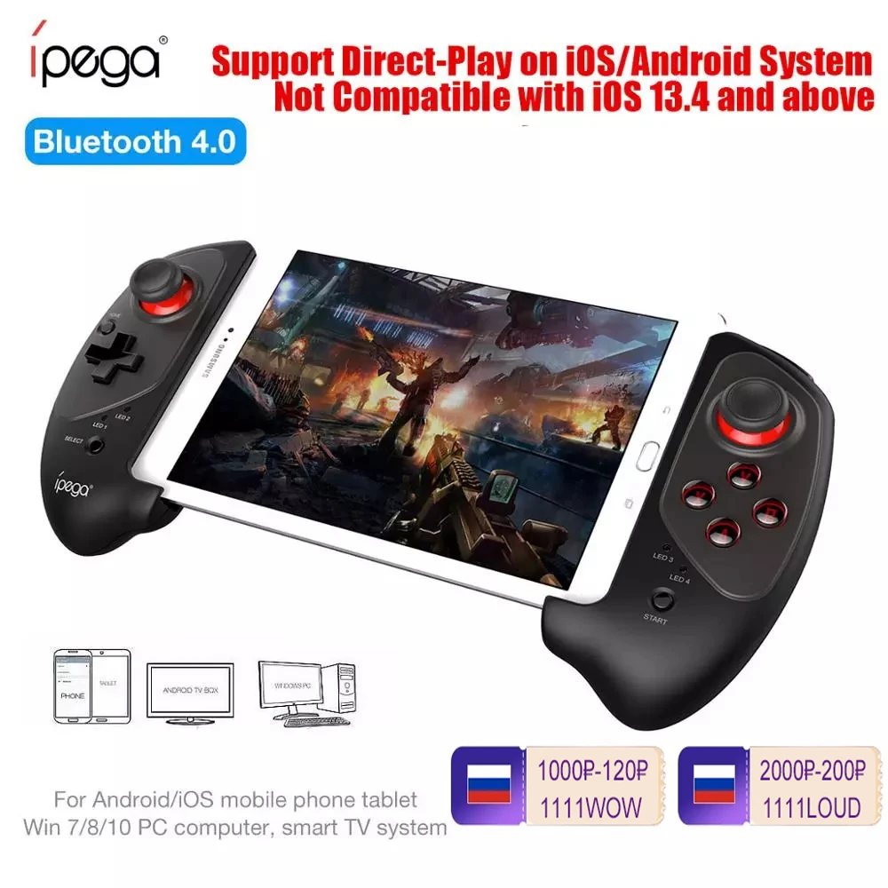 Ipega 90sゲームパッド Android Ios電話用 Pubgコントローラー Bluetoothと互換性のあるゲームパッド Iphone Xiaomi用 Gamepads Aliexpress