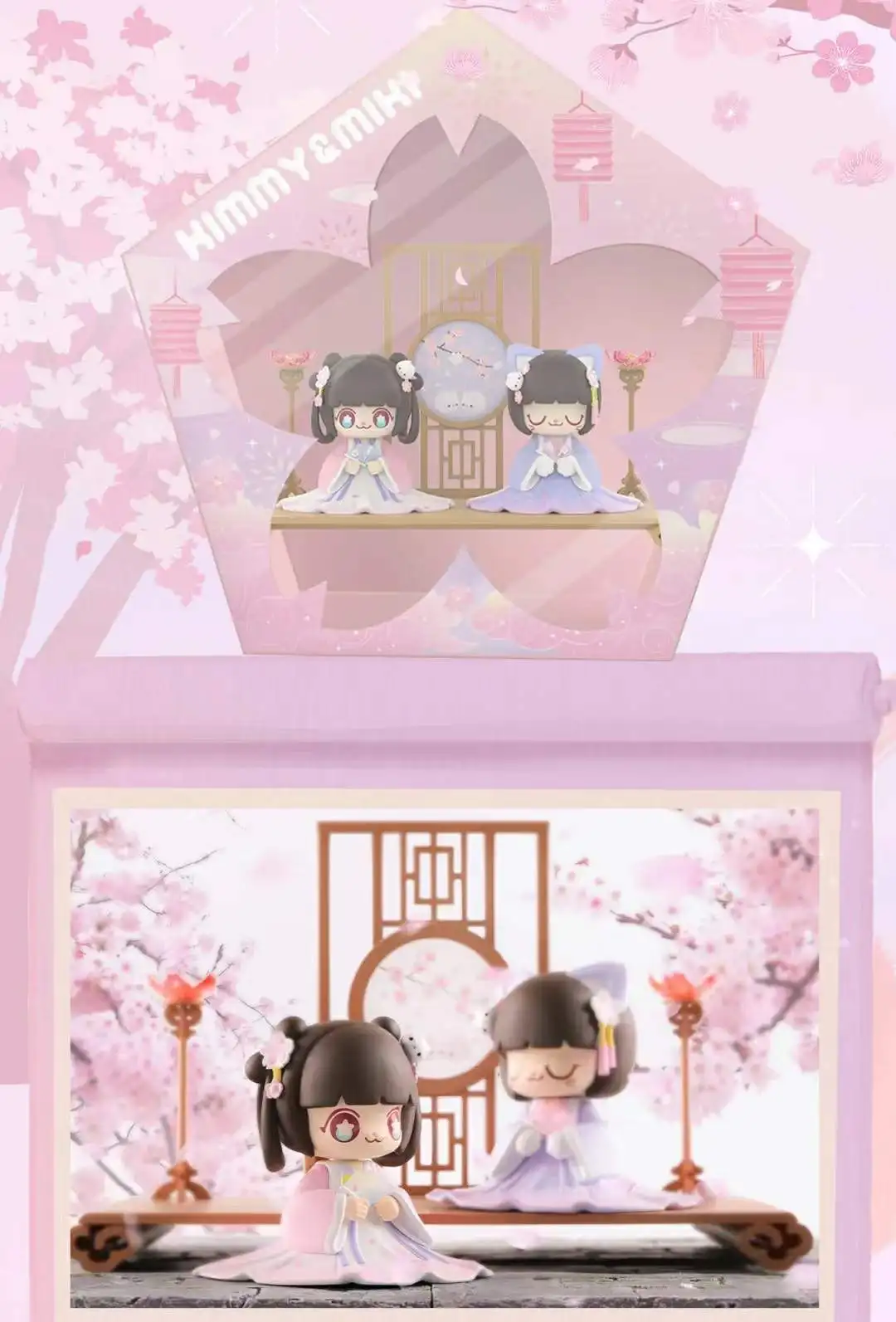 ポイント交換限定】【100P】ポイントで投票！モンストえらべるT