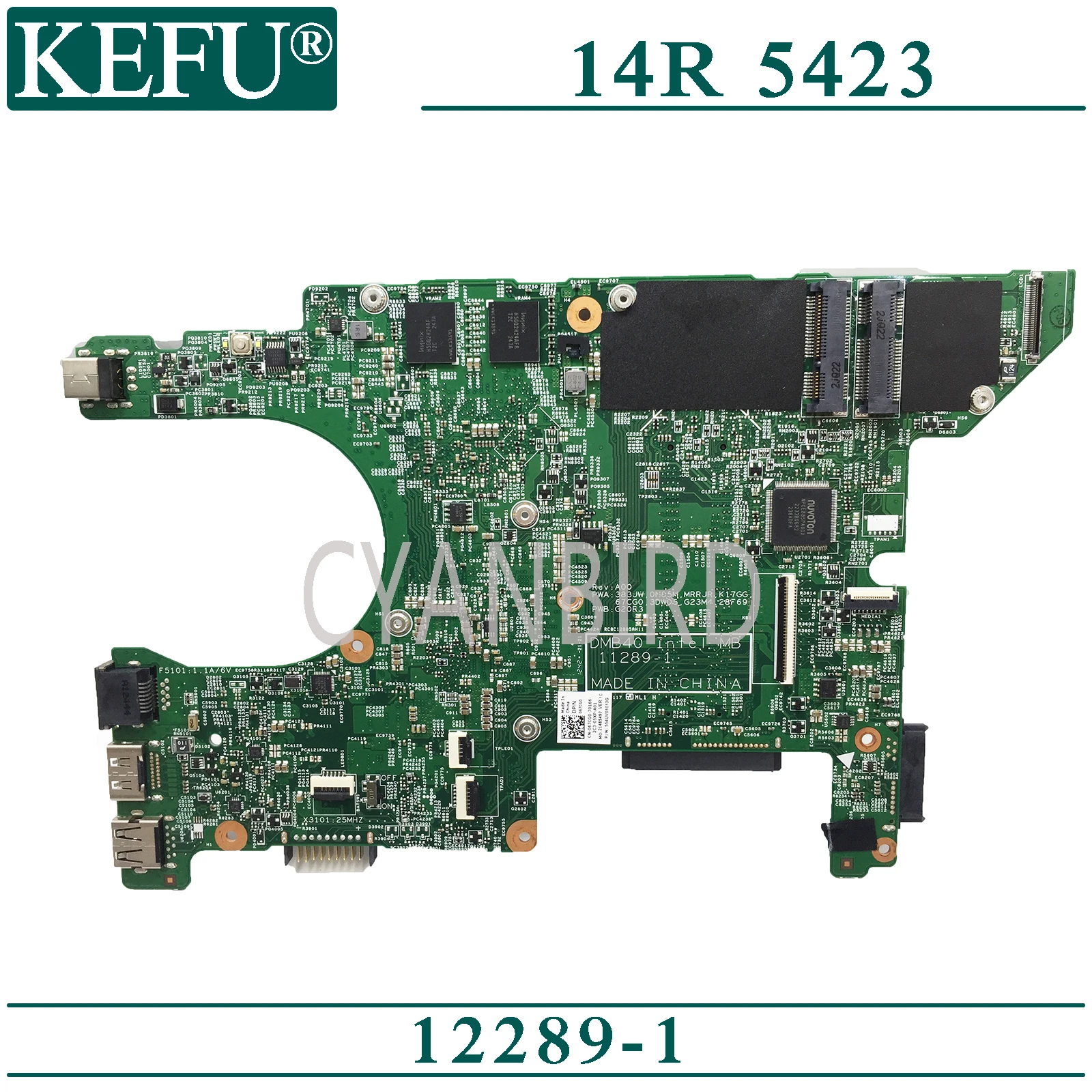 Computer Components
