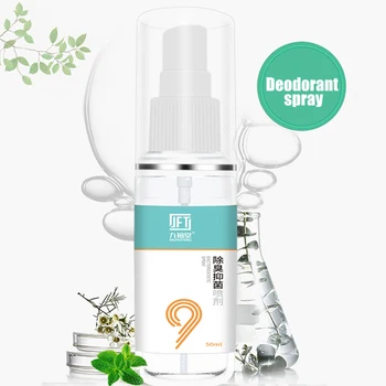 

50ml Multifunctional Odor Deodorant Shoe Cabinet Fresh And Natural Odor Household Vehicle Air Purification Spray