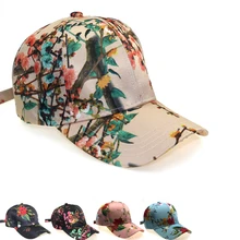 New Fashion 3D Flower Printed Baseball Caps Womens Outdoor Travel Sunhat Adult Tie-Dyed Adjustable Polyester Casual Sports Hats