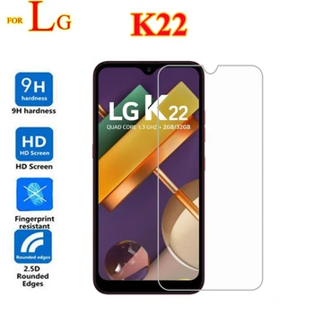 Para LG K22 vidrio templado 9D protector de Pantalla protectora de vidrio película de teléfono a prueba de explosiones para LG K22 K 22 LM-K200BMW Pelicula