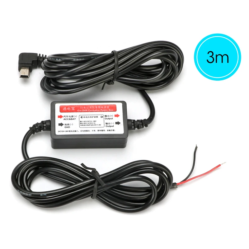 Vtopek ACC кабель питания жесткий провод Mini USB 2 0 для режима парковки DVR зарядки Dash Cam