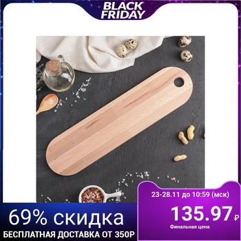 

Serving board "Bukovsky", 40 × 10 × 1 cm, solid beech