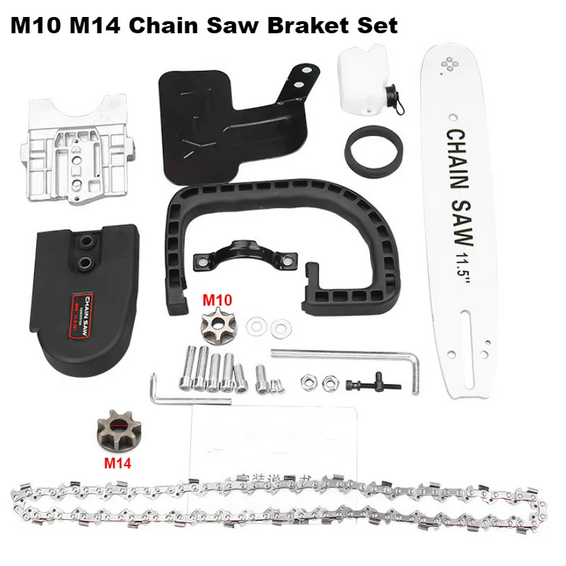 M10 - M14 11,5 дюймов M10/M14/M16 кронштейн для цепной пилы изменен обновление деталей электрической пилы 100 125 150 Угловая шлифовальная машина в цепную пилу мини-пила - Цвет: M10 - M14