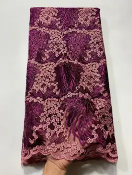 

High Quality French Lace Fabric 100% Cotton Embroidery Stones Latest Nigerian African Guipure Lace fabric 5yards FYIN123