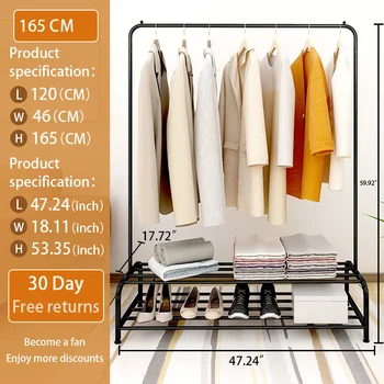 

JURMERRY Metal Coat Rack Clothing Hangers Multifunction Clothes 165CM Shoe Move Freely Find Store Living Room European Furniture