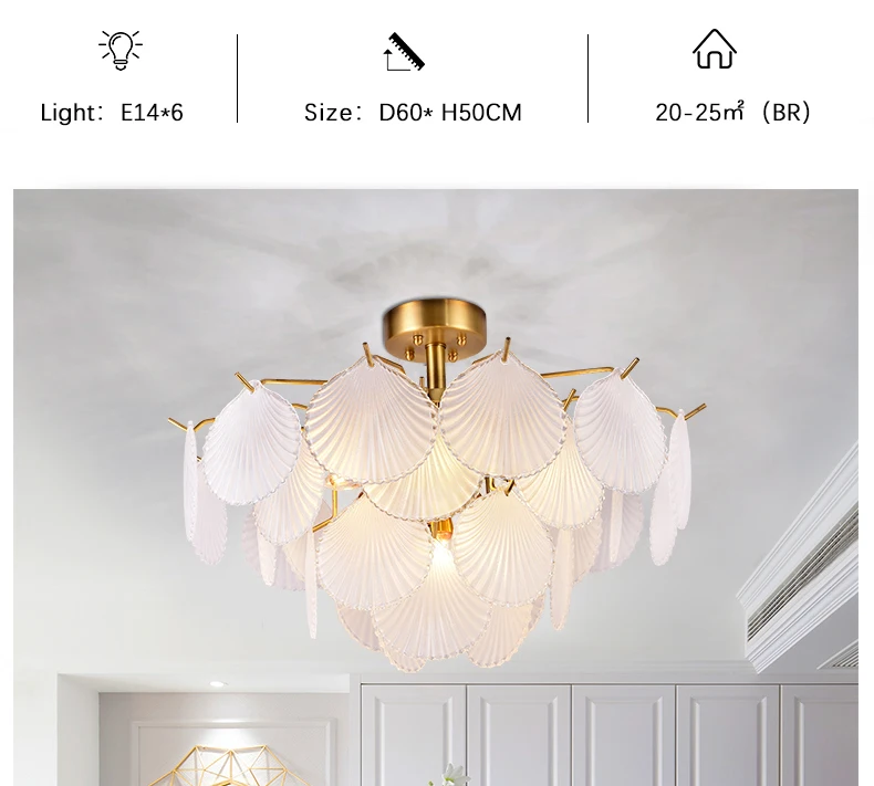 Медный инктивный качественный светильник в виде ракушки, лампа для спальни, медная лампа для тела, индивидуальная лампа в скандинавском стиле для гостиной, стеклянная лампа, постмодерн, creat
