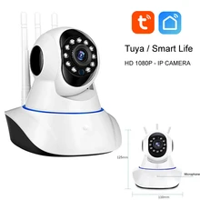 Tuya радионяня Смарт IOT IP камера HD 1080P Аудио домофонная сигнализация уведомления ИК ночного видения