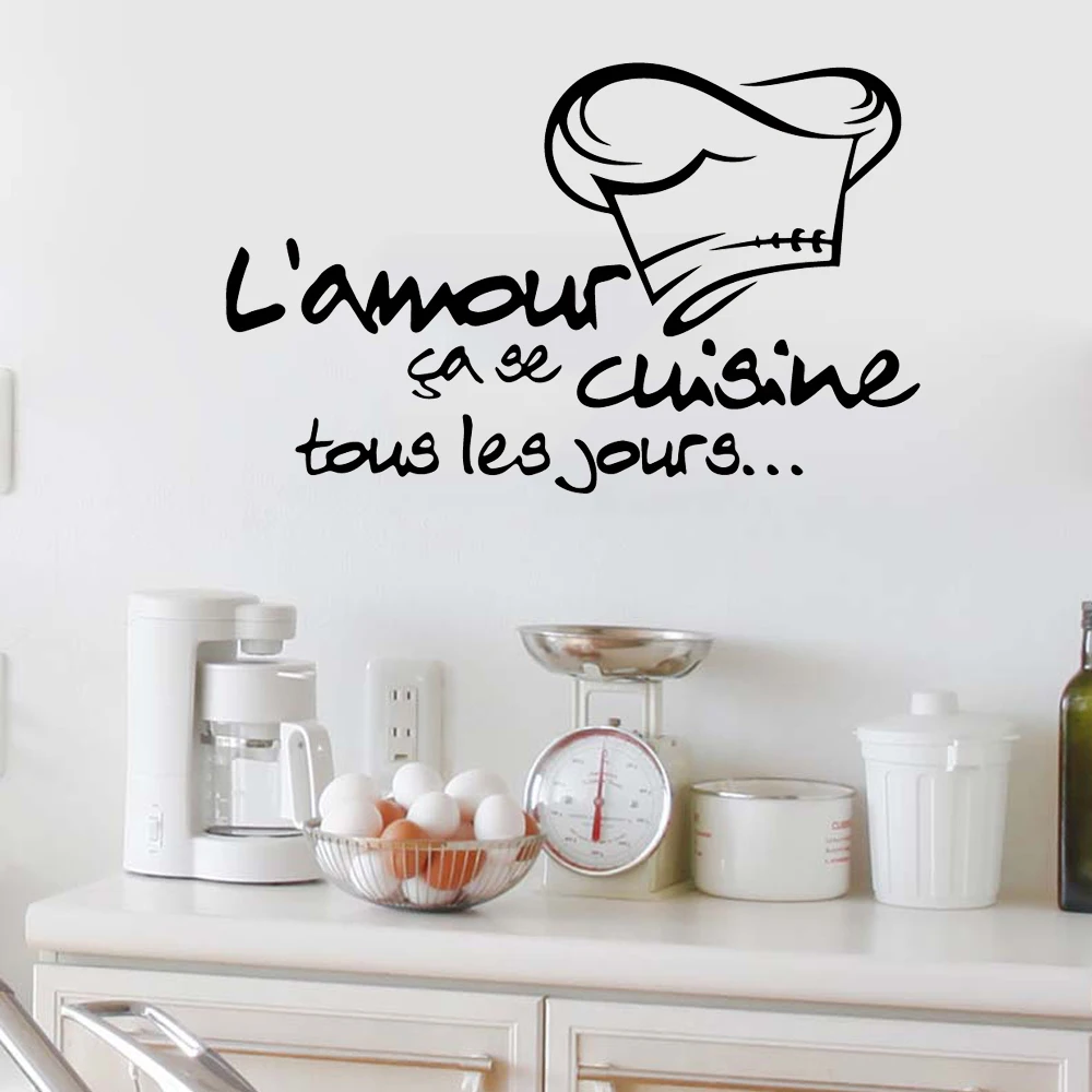 Wall Stickers Self Adhesive Stickers Kitchen Wall Sticker Kitchen Wall Sticker Dinning Room Decoration Quote Love Cooking Vinyl Decals Restaurant Stickers French Decal Cook