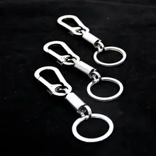 Напрямую от производителя продавая креативные автомобильные пружины брелок Талия gua suo kou 2 юаней магазин стойло Горячая товаров оптом