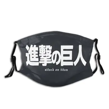 

Attack On Titan Reusable Face Mask with Filter Anime Dust Mask Respirator Mouth Muffle