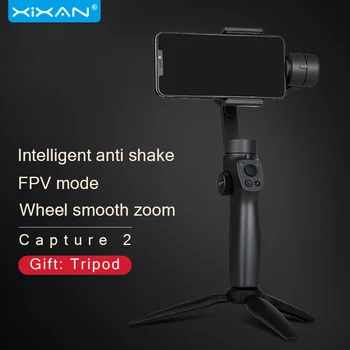 

XIXAN Capture 2 Smartphone 3-Axis Gimbal Stabilizer foriPhone XS Max XR X 8plus 8 Andriod Gopro 7 6 5 EKEN Yi Action Camera