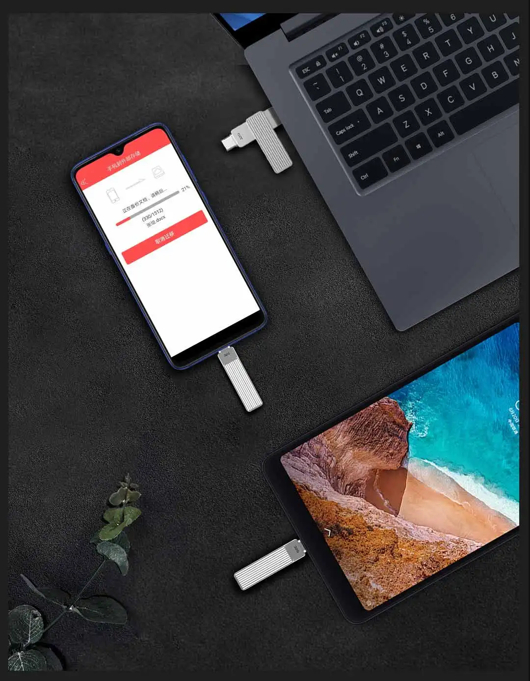 Xiaomi USB 3,1 U накопитель OTG металлический флеш-накопитель с разъемом Lightning/Тип-C для iPhone 11 Pro/11/XS/X/8/7 приложение Управление