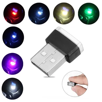 

LED Atmosphere Light Decor USB Foot Lamp Car Interior Lighting Universal