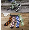 Colorful Men Basketball Soccer Rugby Tennis Football Bowling Sports Ball Pattern Happy Wedding Socks Funny Cotton Crew Homme Sox ► Photo 3/6