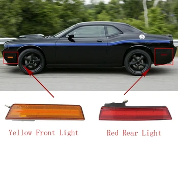 

Car Rear LED Side Lights Corner Lights Brake Lights Signal Lights Side Marker Lamp for Dodge Challenger 2008-2014