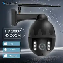 Vstarcam IP66 Водонепроницаемая уличная Wi fi камера ip-камера 4X Zoom 1080P с автофокусом PTZ CCTV Камера Безопасности ИК ночного видения