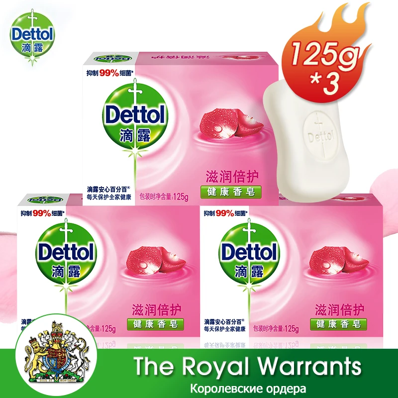 Dettol Original Bar Soap Nourishing Moisturizing Washing Hand Bath Cleaning Clothes Soap Adults and Kids Dettol Original Bar Soap Nourishing Moisturizing Washing Hand Bath Cleaning Clothes Soap Adults and Kids