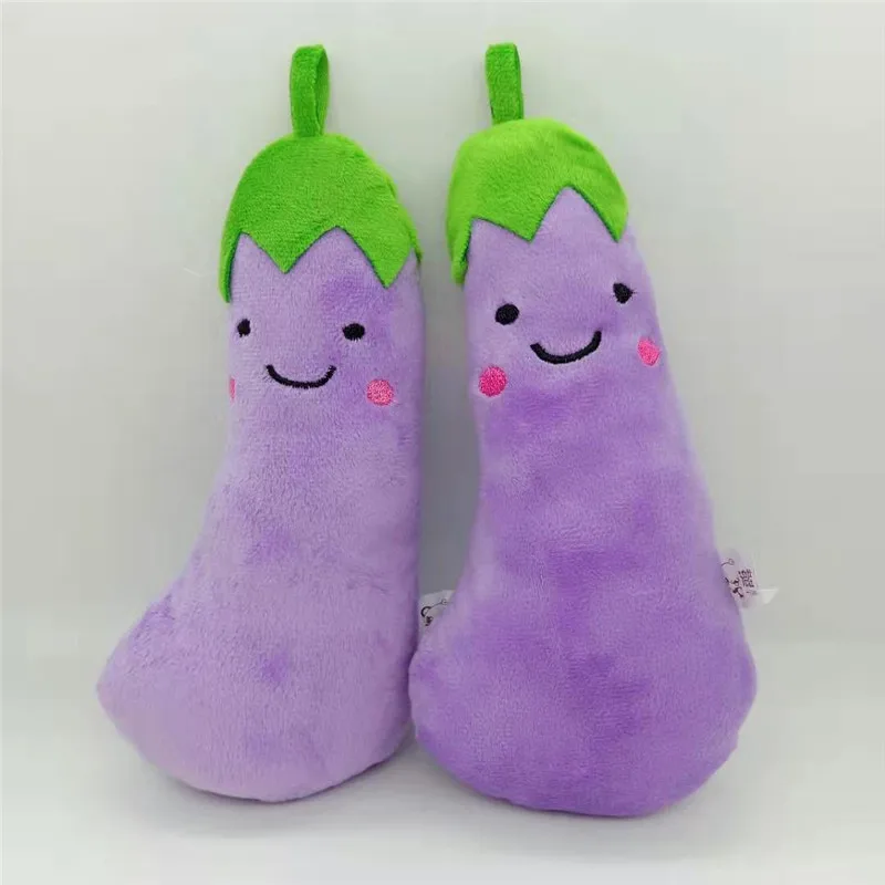 New 1PCS 20CM Simulation Eggplant Plush Toy PP Cotton Filled Simulation Vegetable Pendant Fun Hot Sale 5