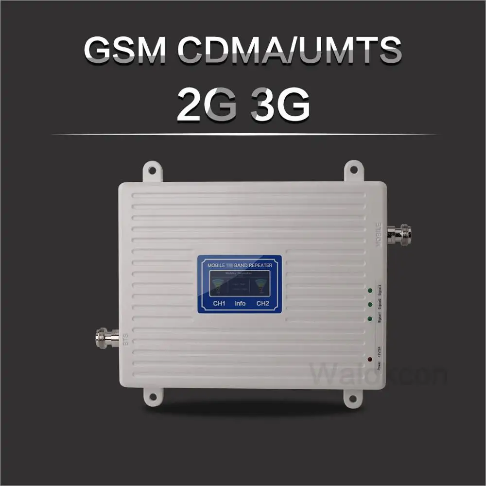 Israel Amplifier Absorption Mobile GSM CDMA UMTS
