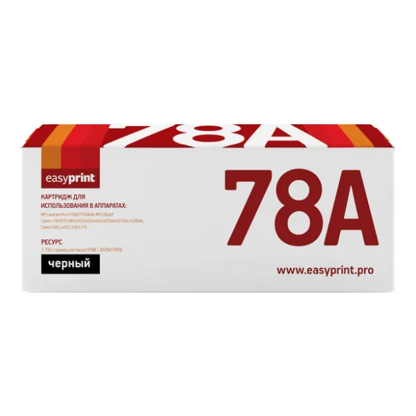 Картридж Easyprint CE278A №728 (LH-78A) | Компьютеры и офис