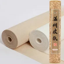 Papel chinês puro de amoreira artesanal, caligrafia, pintura de papel de arroz, rolamento de fibra metade maduro xuan, frente e verso