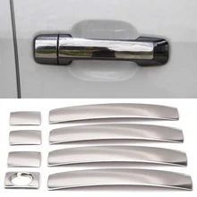 Для Toyota Tundra- автомобильный Стайлинг нержавеющая стальная наружная дверь ручка декоративная накладка 8 шт. аксессуары