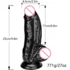 25X6.5CM Thick Black Glans Dildo Soft Realistic Penis Suction Cup Dildos Skin Feeling Big Dick Erotic Lesbian Adult Sex Product 1