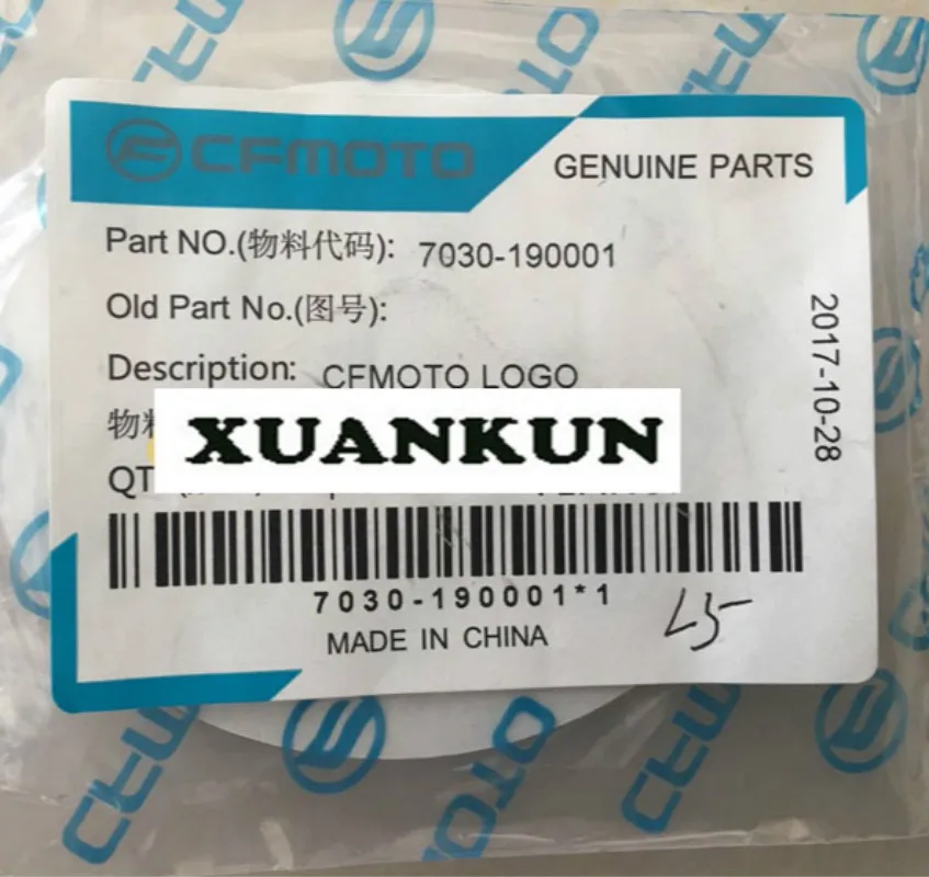 CFMOTO CF450 CF550 X8 Z5 Z8 U8   7030-190001