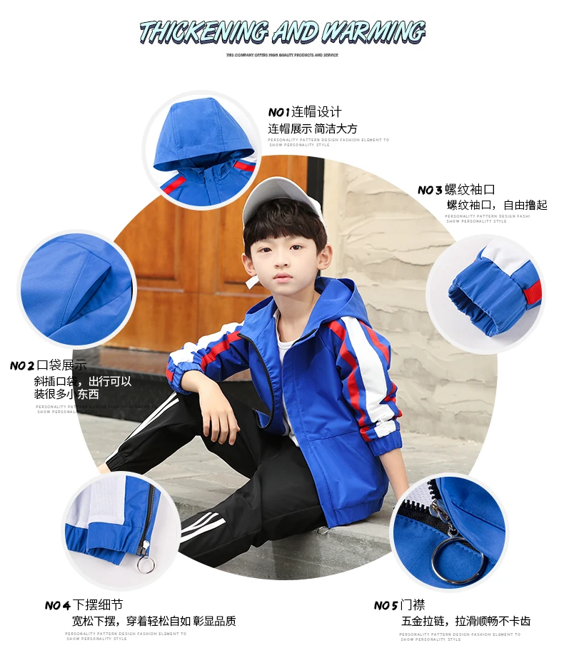 Children's Clothes New Cotton Boy Set 2 Sets of Primary School Students 4-14 Years Old Big Boy