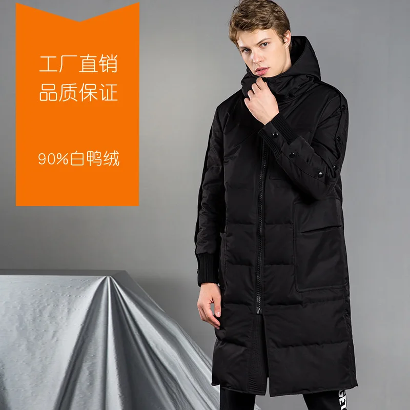 Новая одежда зимняя куртка мужская деловая длинная толстая зимняя куртка мужская однотонная модная верхняя одежда теплое длинное пальто для мужчин
