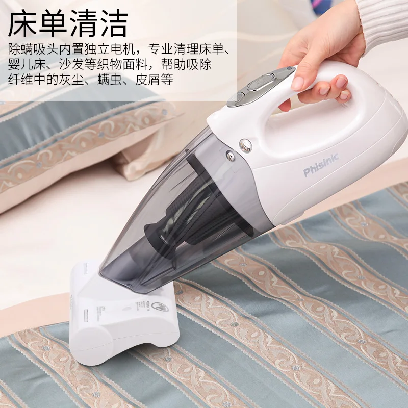 Household Wireless Multi-functional Vacuum Cleaner Double Gear U-Shaped Ultraviolet Lamp Large Area Mites Vacuum Cleaner