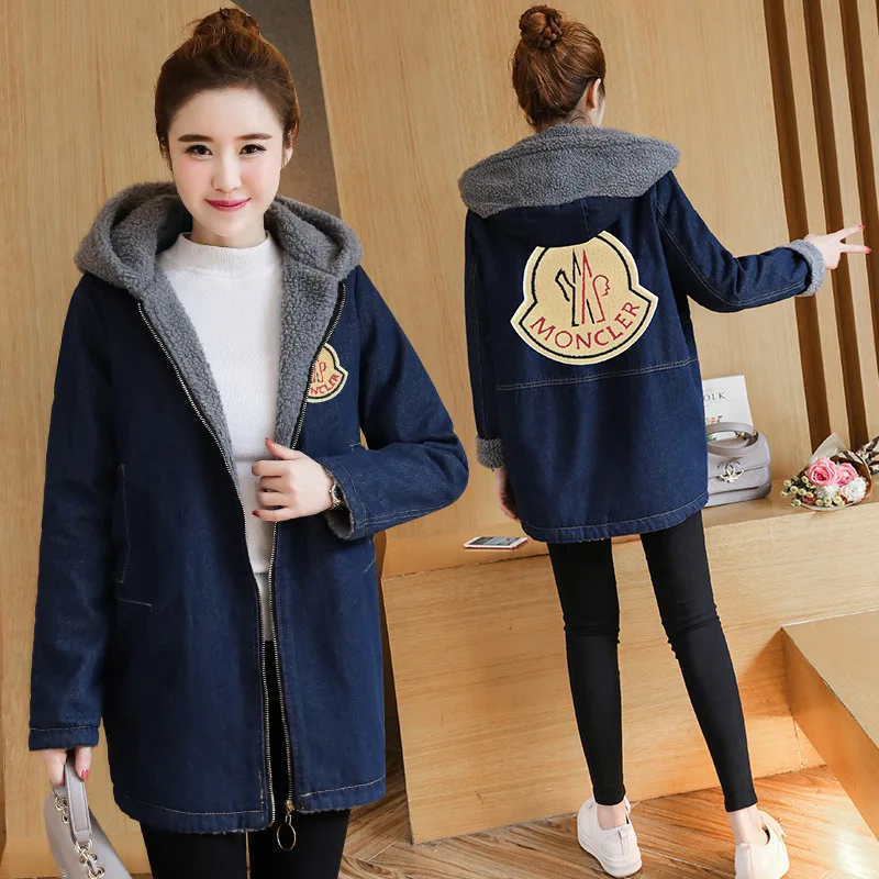 

2019 Fashion Large Size Dress Fat Mm High School Girl'S Cotton Coat Applique Coat 6017