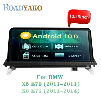 

10.25'' Android 10.0 Car Navigation For BMW X5 E70 X6 E7 2011-2014 CIC Stereo Car Radio Multimedia Video player 2 Din Autoradio
