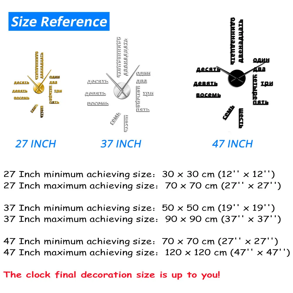 Иностранный язык DIY гигантские настенные часы большие советские русские цифры большие часы детская комната Дошкольное украшение русские часы