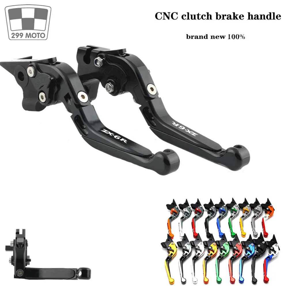 

ForKawasaki ZX6R ZX-6R ZX 6R 1995-1999 1998 1997 1996 Folding Extendable Lever CNC Adjustable Clutch Brake Levers