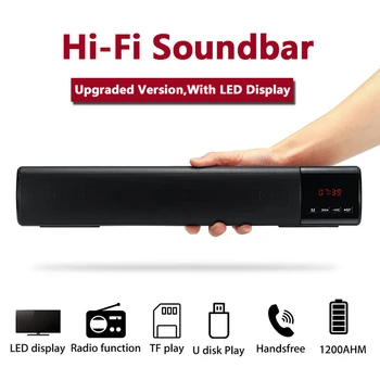 center soundbar