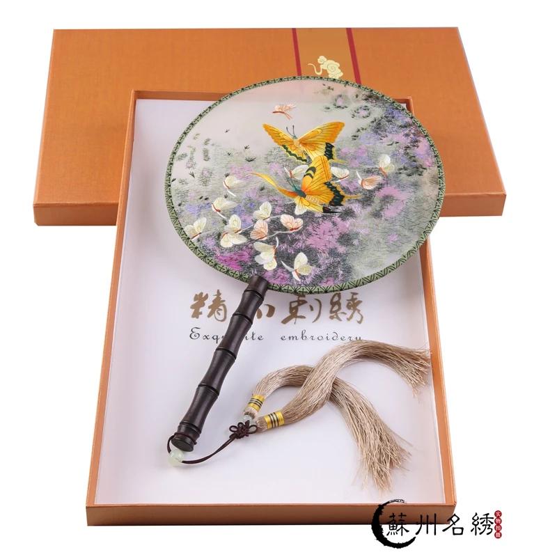 Сучжоу вышивка дворцовый веер ручная вышивка веер Сучжоу двусторонний веер с вышивкой китайский стиль подарки
