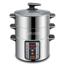 26 см Диаметр 3 Слои мульти-Плита электрическая Пароварка из нержавеющей стали Многофункциональные бытовые электрические Пособия по кулинарии Кастрюля со спуском пара 220V