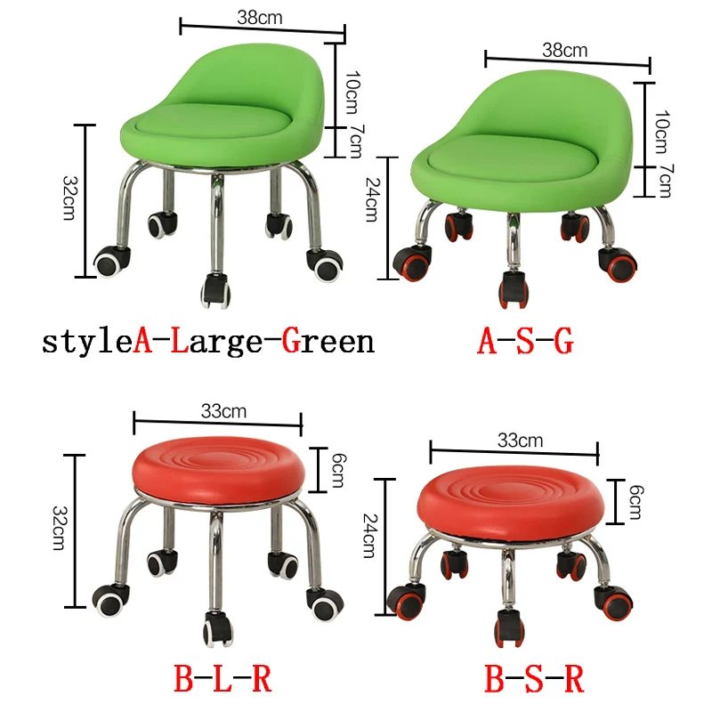 Передвижной колесный домашний стул для гостиной/Прихожая скамейка для обуви/Детские коляски для малышей мебельный шкив низкий табурет