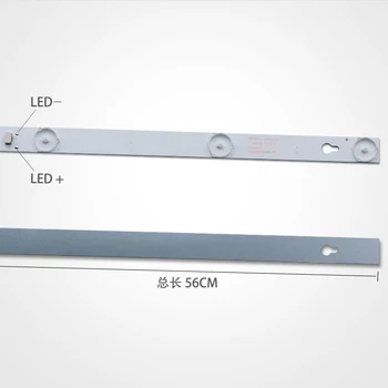 

New 2pcs/set 6LED(6V) 560mm LED Backlight Strip for L32P1A 4C-LB3206-HR03J HR01J 32D2900 32HR330M06A5 V5