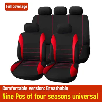 

9pcs universal car seat covers auto protect covers automotive seat covers Auto Interior Decoration for Most Car Truck Suv Van