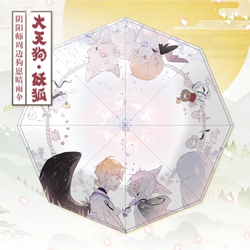 

Anime Game Onmyoji Ootengu Coaplay Fold Umbrella Men Women Anti-UV Parasol Travel Umbrella Fashion Fans Gifts