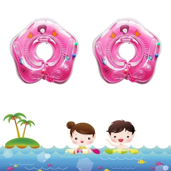 

1Pcs Swimming Baby Accessories Neck Ring Tube Safety Infant Float Circle For Bathing Inflatable Water Drink Cup