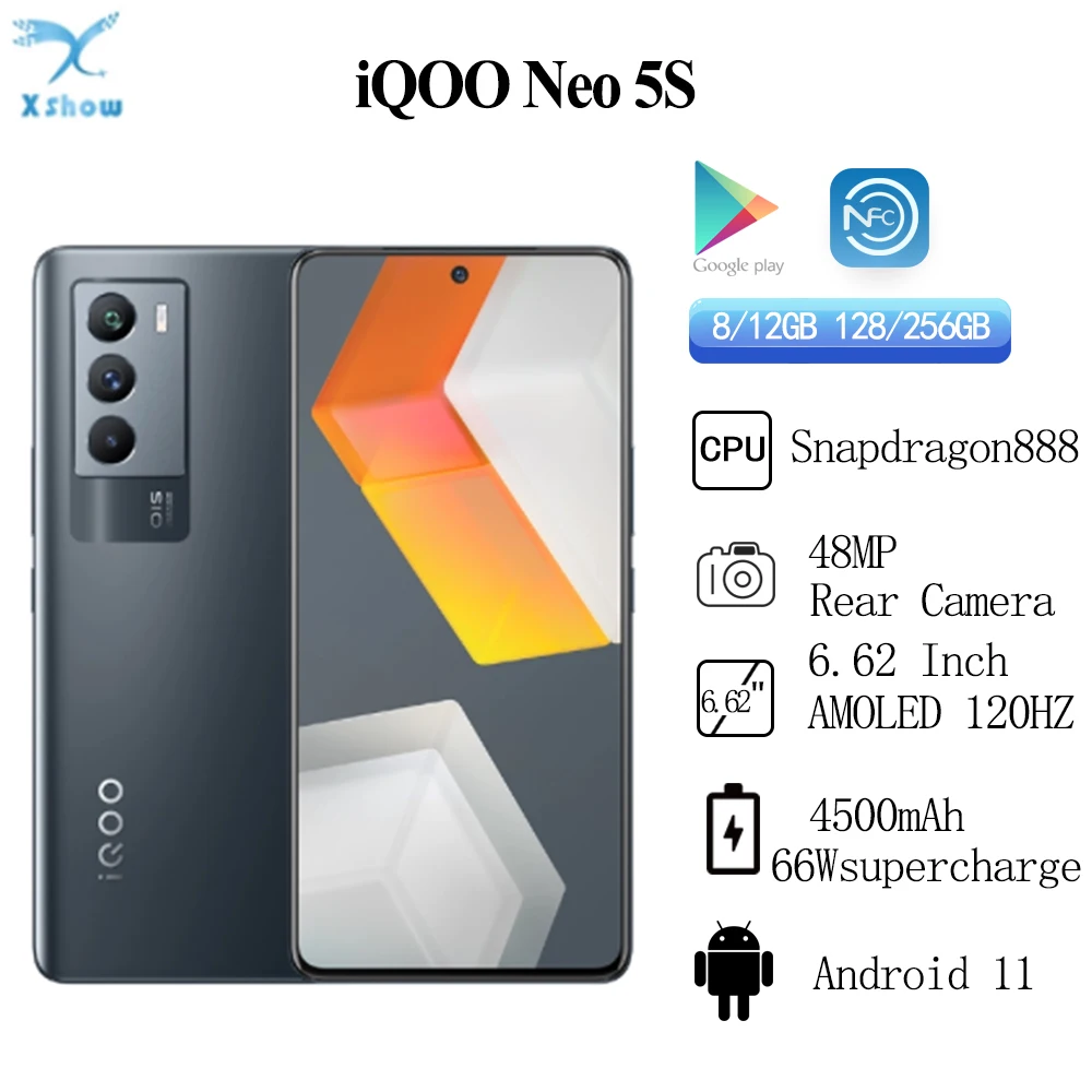 Оригинальный новый смартфон IQOO NEO 5S Snapdragon 888 4500 мАч 66 Вт суперзарядка камера 48 МП 6
