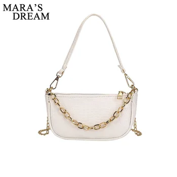 

Mara's Dream 2020 New Solid Color Fashion Underarm Women's Shoulder Bag Simple and Versatile Chain Handbag