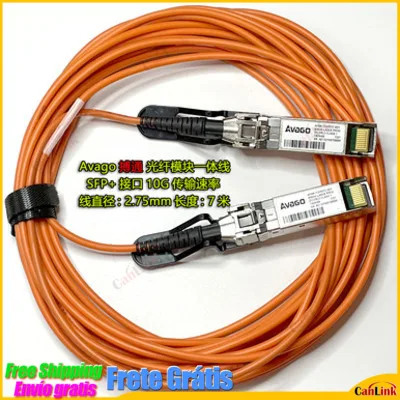 Avago аутентичный 10 Гб б/у оптоволоконный кабель AOC оптический модуль SFP + 7 м