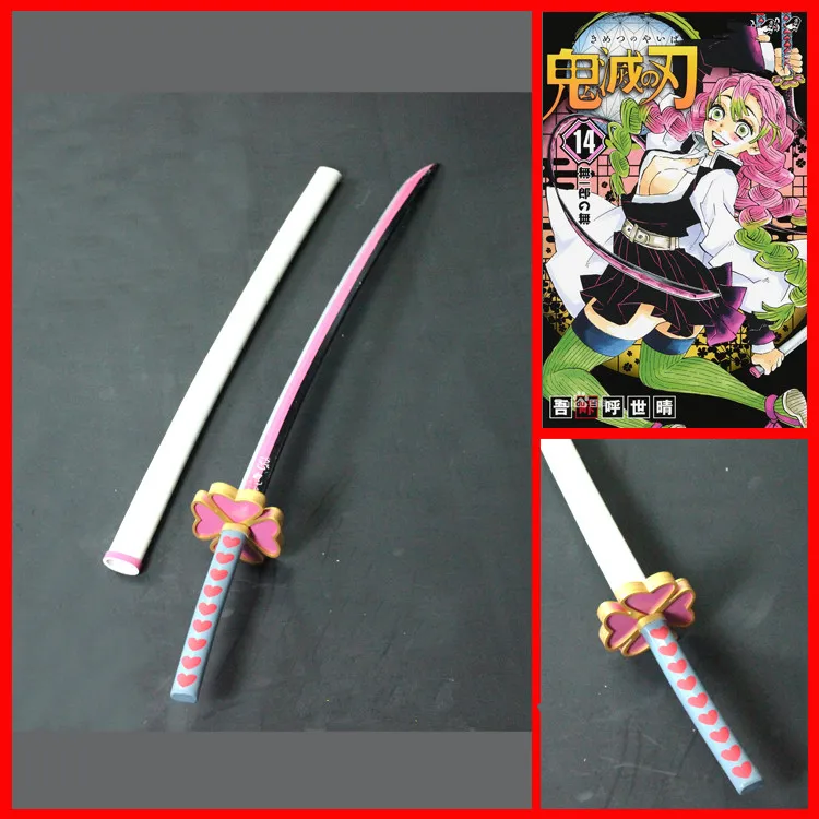 

Kanroji Mitsuri Prop Cosplay Replica Sword with Sheath Demon Slayer Kimetsu No Yaiba Cosplay Props PVC Sword Weapons for Party